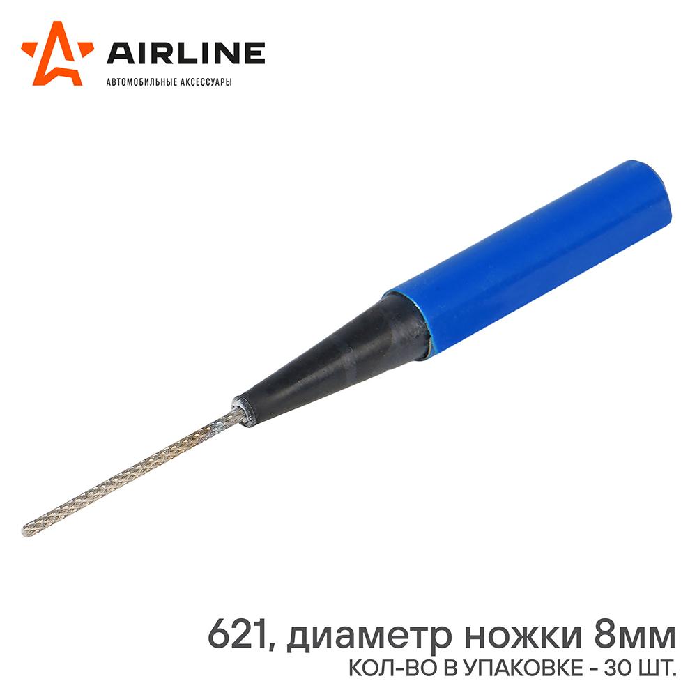 Ножка грибка 621 (диаметр ножки 8 мм) AirLine ATRK84